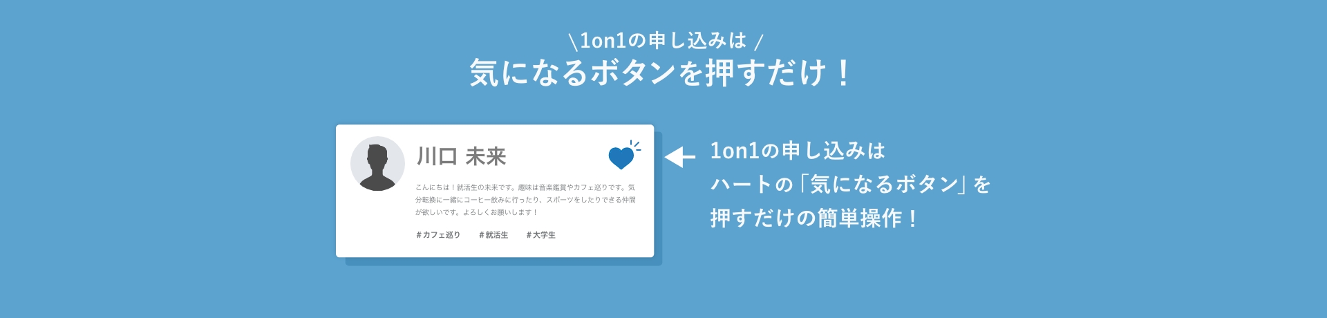 pc_スライド画像3