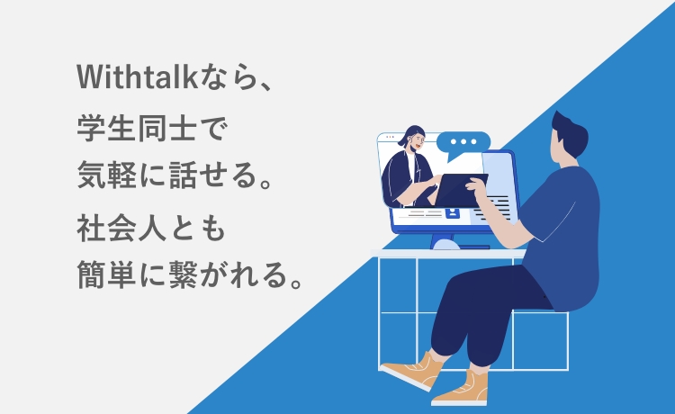 sp_スライド画像1