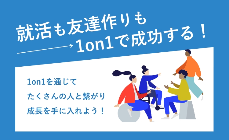 sp_スライド画像2