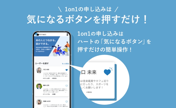 sp_スライド画像3